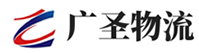 深圳到涪陵区物流公司